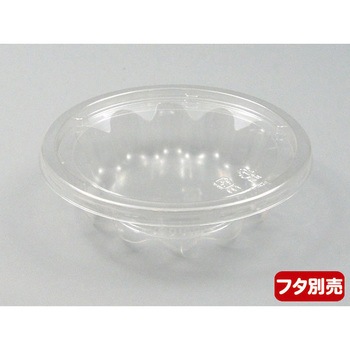 クリーンカップ FG 本体 リスパック