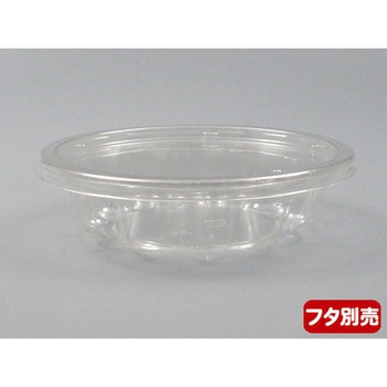 クリーンカップ FG 本体 リスパック