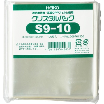 OPPクリスタルパック HEIKO