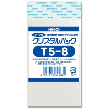 OPPクリスタルパック テープ付 HEIKO