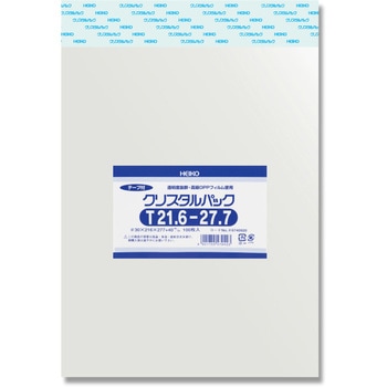 OPPクリスタルパック テープ付 HEIKO