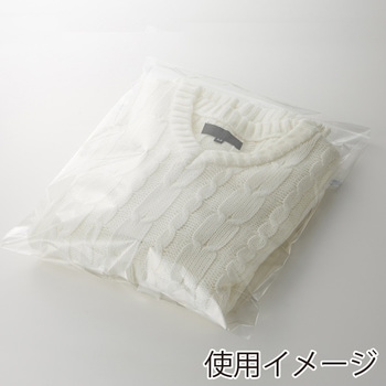 OPPクリスタルパック テープ付 HEIKO
