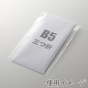 OPPクリスタルパック テープ付 HEIKO