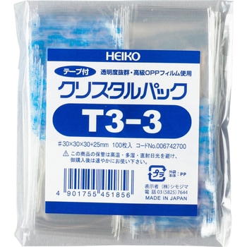 OPPクリスタルパック テープ付 HEIKO