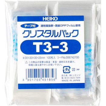 OPPクリスタルパック テープ付 HEIKO