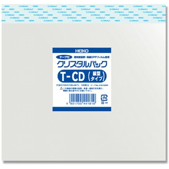 OPPクリスタルパック テープ付 HEIKO
