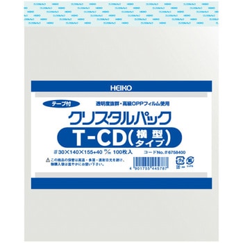 OPPクリスタルパック テープ付 HEIKO