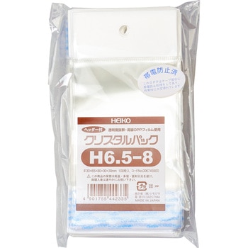 OPPクリスタルパック ヘッダー付 HEIKO