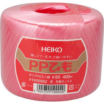 �A�J PP�R HEIKO 88627201