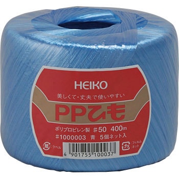 �A�I PP�R HEIKO 88627217