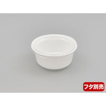 CFカップ 身 中央化学