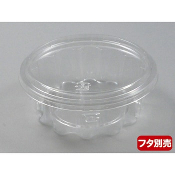 CーAP菊丸カップ 身 中央化学