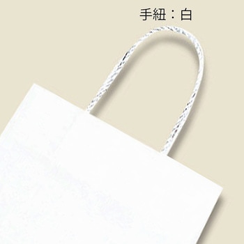 紙袋 スムースバッグ HEIKO