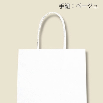 紙袋 スムースバッグ HEIKO