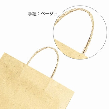 紙袋 スムースバッグ HEIKO