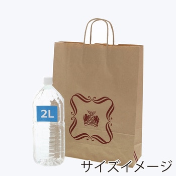 紙袋 25チャームバッグ HEIKO