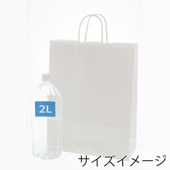 紙袋 25チャームバッグ HEIKO