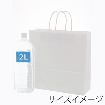 紙袋 25チャームバッグ HEIKO