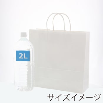 紙袋 25チャームバッグ HEIKO