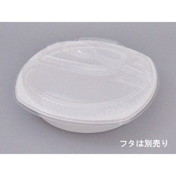 カレー容器 BF 本体 シーピー化成