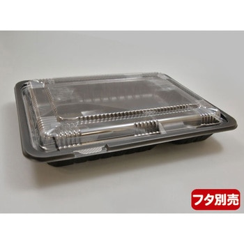 CTガチ弁 BK 身 中央化学