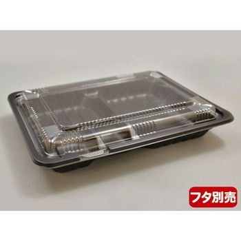 CTガチ弁 BK 身 中央化学