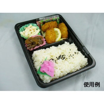 CTガチ弁 BK 身 中央化学