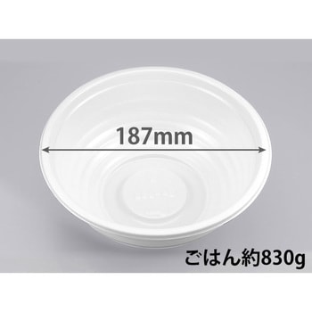 どんぶり  本体 BF シーピー化成