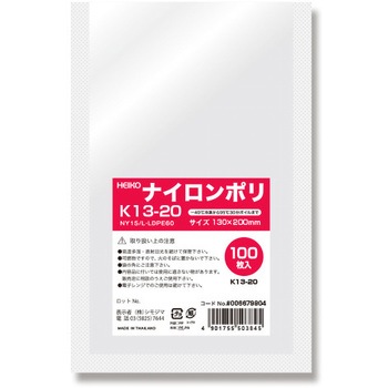 K13-20 �i�C�����|�� HEIKO 53479406