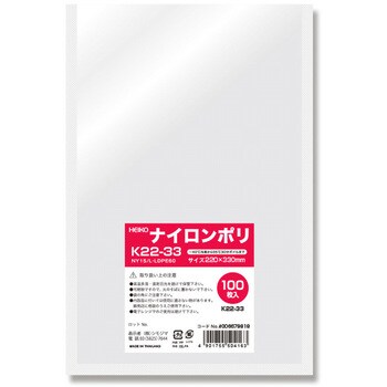 K22-33 �i�C�����|�� HEIKO 53479546