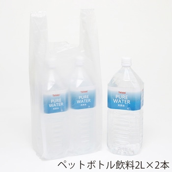 ニューハンド ナチュラル HEIKO