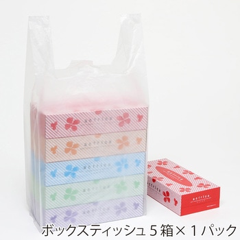 ニューハンド ナチュラル HEIKO