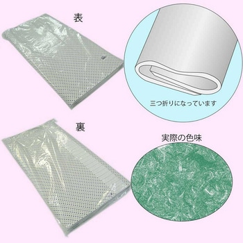 一般包装紙 半才 HEIKO