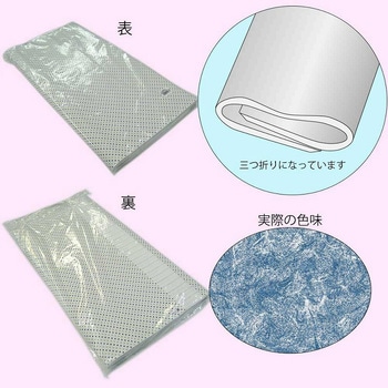 一般包装紙 半才 HEIKO