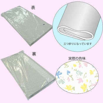 一般包装紙 半才 HEIKO