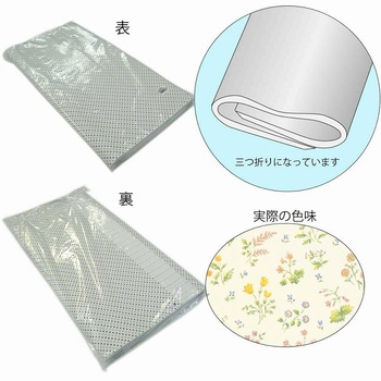 一般包装紙 半才 HEIKO