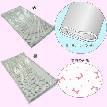 一般包装紙 半才 HEIKO