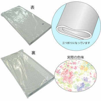 一般包装紙 半才 HEIKO