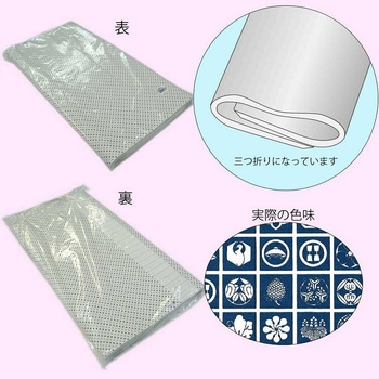 一般包装紙 半才 HEIKO