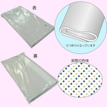 一般包装紙 半才 HEIKO