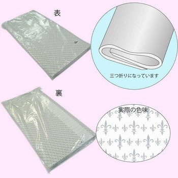 一般包装紙 半才 HEIKO