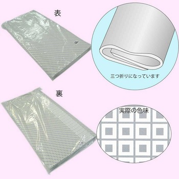 一般包装紙 半才 HEIKO