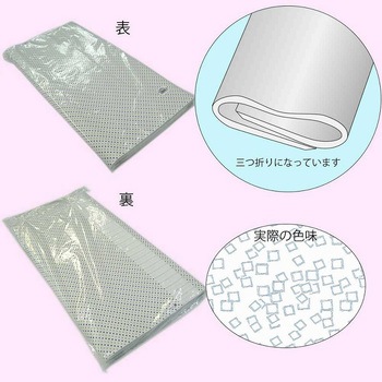 一般包装紙 半才 HEIKO