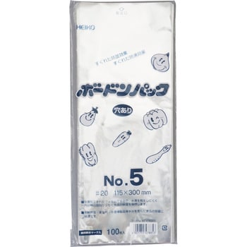 ボードンパック 穴あり #20 HEIKO