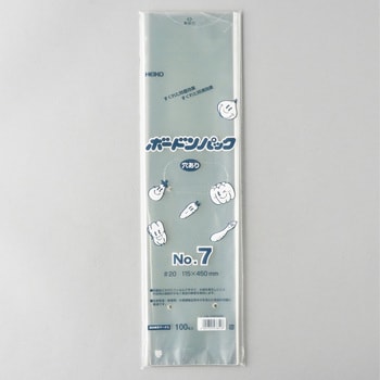 ボードンパック 穴あり #20 HEIKO