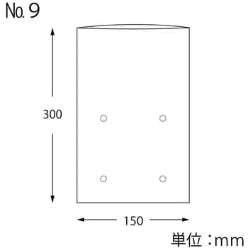 ボードンパック 穴あり #20 HEIKO