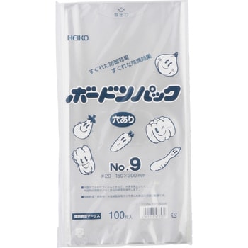 ボードンパック 穴あり #20 HEIKO