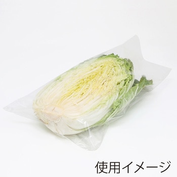 ボードンパック 穴あり #20 HEIKO