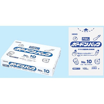 ボードンパック 穴なし #20 HEIKO