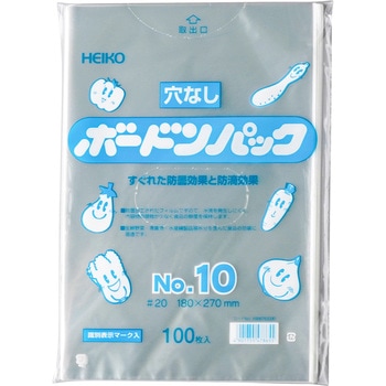 ボードンパック 穴なし #20 HEIKO
